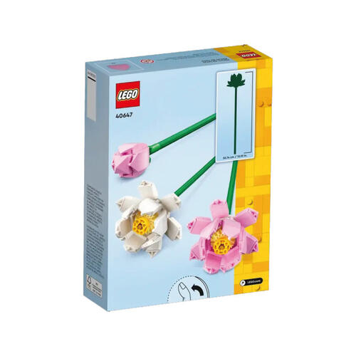Lego樂高 蓮花 40647