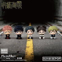 Jujutsu Kaisen咒術迴戰3 死滅迴游 PICKABOX MINI 盲盒@5- 隨機發貨