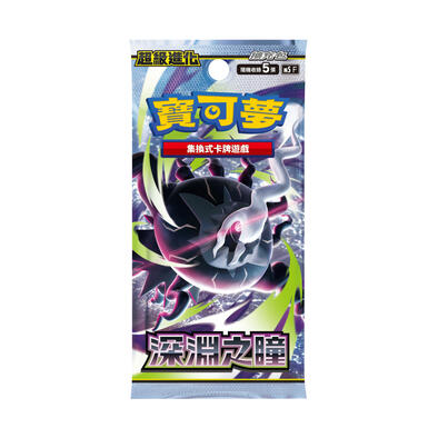 Pokemon PTCG Mega Evo Abyssal Eye M5 PK