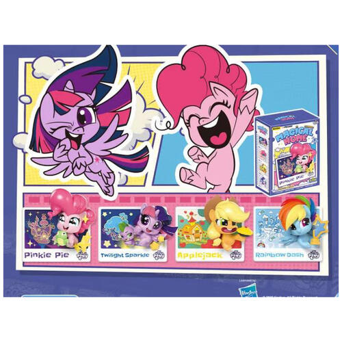 Kayou卡游 彩虹小馬立體相框-第1彈- 隨機發貨