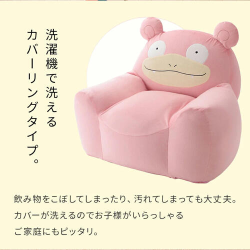 Pokemon 呆呆獸