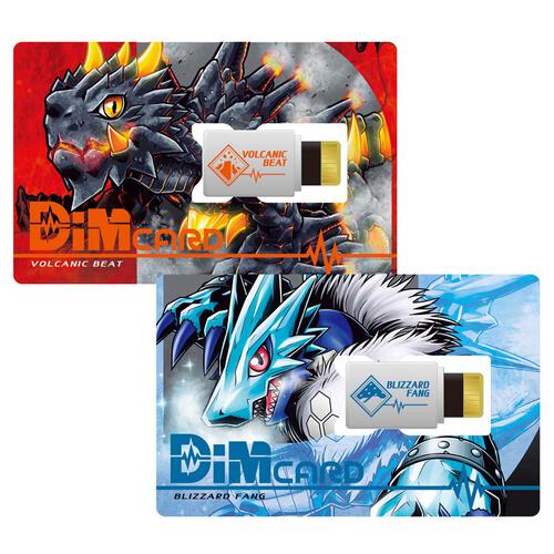 Bandai Dimcard Set Volcanic Beat＆Blizzard Fang
