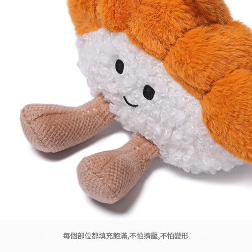 mchugs Sea urchin sushi charm