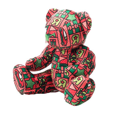 Toys"R"Us Craig & Karl Top Toys Bear R Bear One