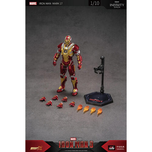 ZD Toys MARVEL IRON MAN 中動 鋼鐵人 Mark 17 破心者 7吋可動人偶