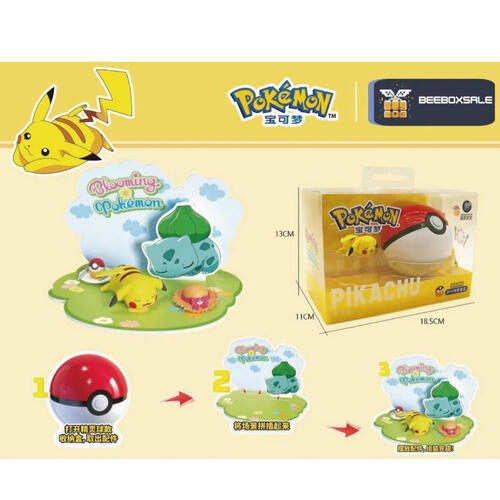 Pokemon 寶可夢精靈球-晚安皮卡丘