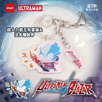 Jinart 超人力霸王布雷薩-壓克力吊飾- 隨機發貨