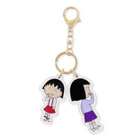 Chibi Maruko 櫻桃小丸子 鑰匙圈-小丸子野口