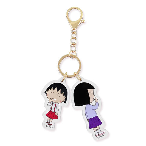 Chibi Maruko 櫻桃小丸子 鑰匙圈-小丸子野口