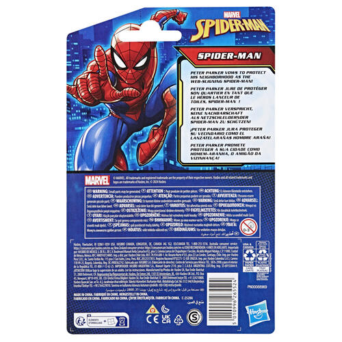 Marvel Spider-Man Epic Hero Series Spider-Man