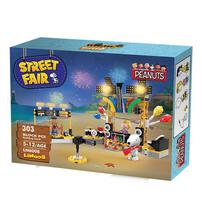 Banbao Snoopy street fair electronic