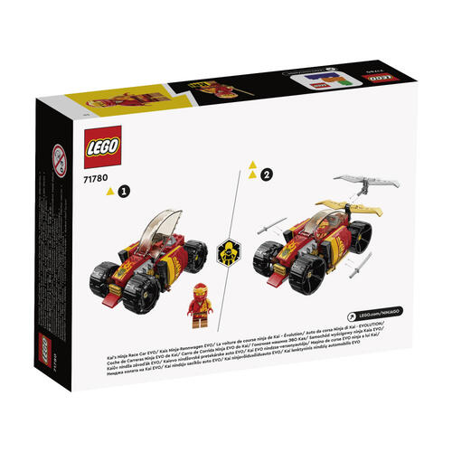 LEGO樂高 旋風忍者系列 赤地的忍者賽車-進化版 71780