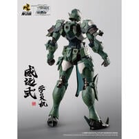 MOTOR NUCLEAR 摩動核 威遠式 學員機 部分預塗裝 MNP-XH06 合金骨架 組裝模型