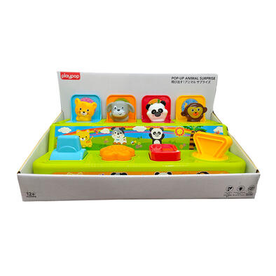 playpop互動玩具系列彈彈樂