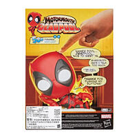 Marvel漫威 死侍-喋喋不休的大頭死侍