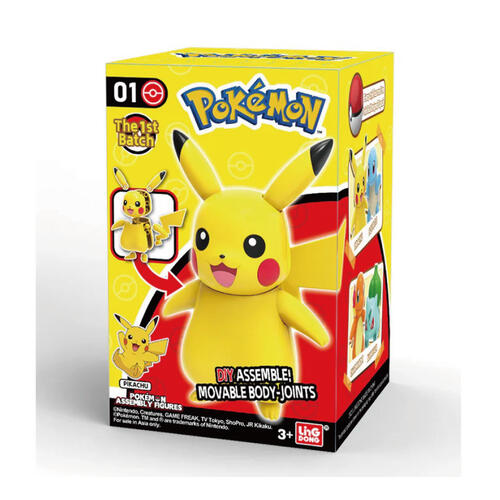 Pokemon寶可夢 組裝可動公仔W1 - 隨機發貨