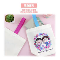 Chibi Maruko 櫻桃小丸子 飲料提袋-同學