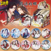 KAYOU TGCF Anime Badge Set