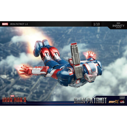MARVEL iron 中動 鋼鐵愛國者 7吋可動人偶