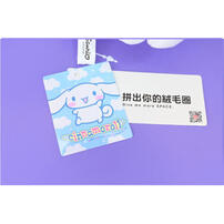 Sanrio三麗鷗	 大耳狗-抱肉桂捲12吋