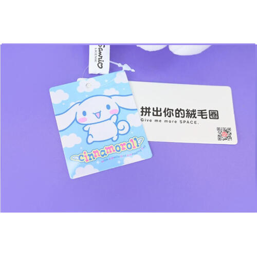 Sanrio三麗鷗	 大耳狗-抱肉桂捲12吋