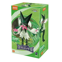 Blokees布魯可 寶可夢經典版L系列 - 魔幻假面喵