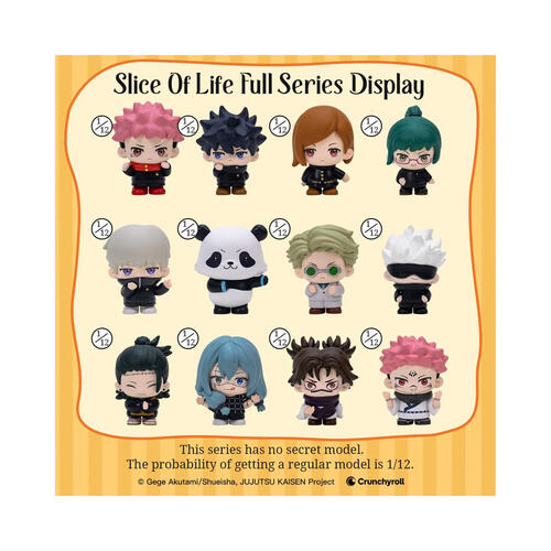 Jujutsu Kaisen 咒術迴戰  Q版 12款12入 盲盒(2727)- 隨機發貨