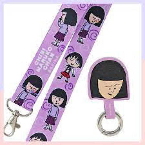 Chibi Maruko 櫻桃小丸子 造型長吊-野口