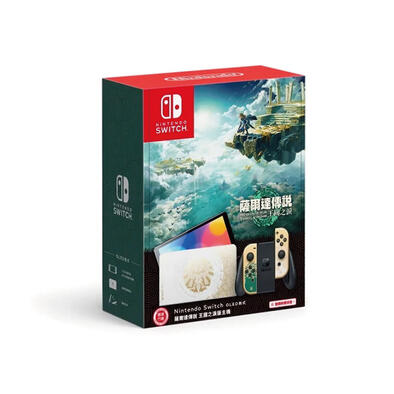 Nintendo Switch（OLED款式）薩爾達傳說 王國之淚版主機