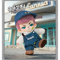 Rayan City Walk Plush KC Lite