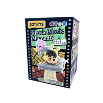 Crayon Shin-Chan蠟筆小新 大電影名場面 - 隨機發貨