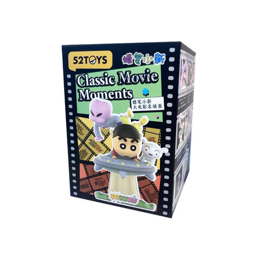 Crayon Shin-Chan蠟筆小新 大電影名場面 - 隨機發貨