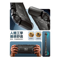 Nintendo 可插底座保護殼(Joy-Con旋轉快拆設計)(黑)