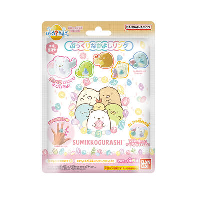 Sumikko Gurashi 角落小夥伴戒指篇入浴球- 隨機發貨