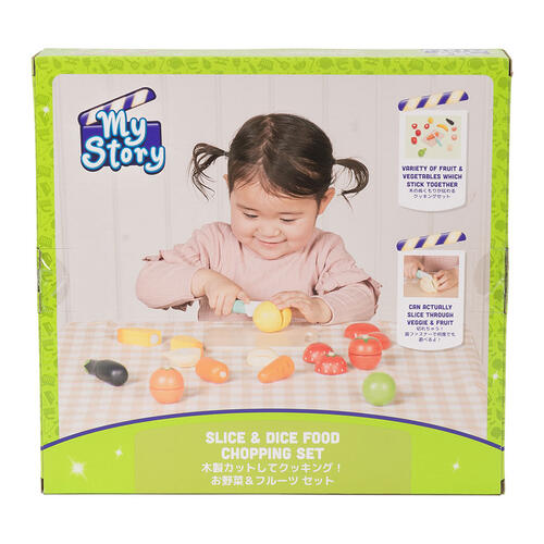 My Story Slice & Dice Food Chopping Set