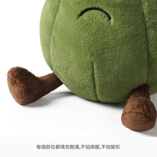 MCHUGS 委屈瓠瓜18CM