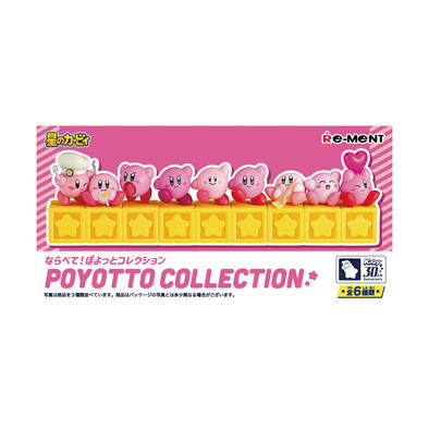 Re-ment 星之卡比30周年 排排站 盒玩- 隨機發貨