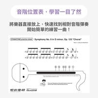 Teamson	Otamatone 造型彈奏樂器玩具組-Unicom(中型)
