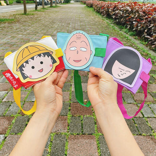 Chibi Maruko 櫻桃小丸子 杯套提袋-花輪