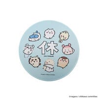 Chiikawa Mouse Pad Zzz Rest