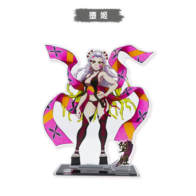 Demonslayer 鬼滅之刃立牌-墮姬