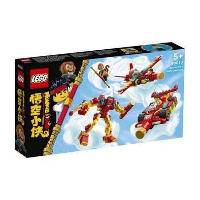 LEGO樂高悟空小俠系列 悟空小俠百+F28變箱 80030