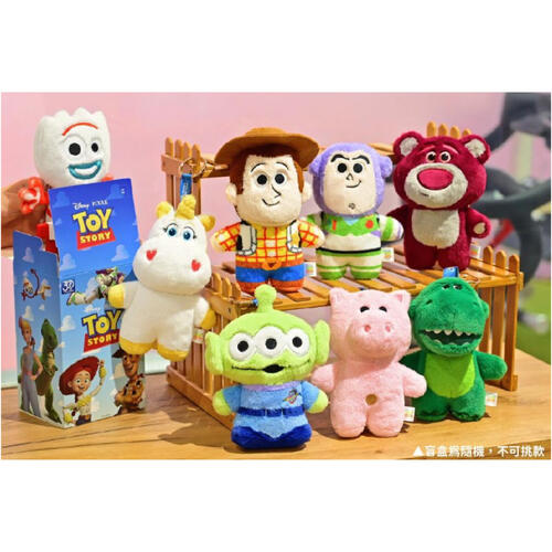 DISNEY Pixar 30th Plush Blind Box
