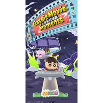Crayon Shin-Chan蠟筆小新 大電影名場面 - 隨機發貨