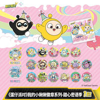 KAYOU Eggy Badge Set Sweet Season