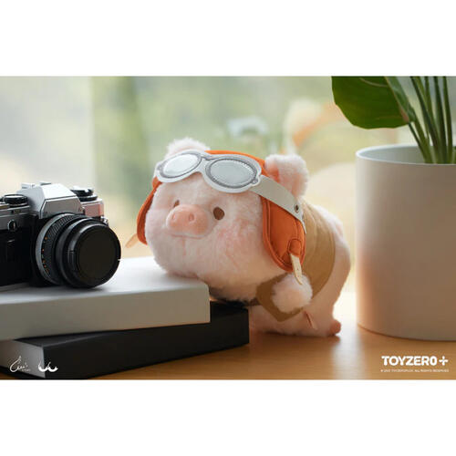 Lulu The Piggy罐頭豬 旅遊系列 - 20cm 勇敢冒險家 LuLu毛絨公仔
