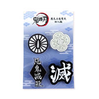 Demonslayer鬼滅之刃 -造型夾4入組 鬼殺隊