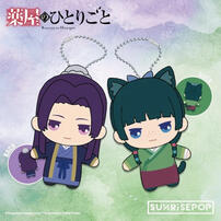 SUNRISEPOP 藥師少女的獨語 站姿絨毛 貓貓