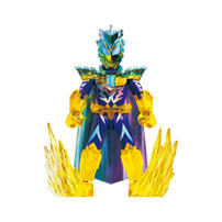 Blokees Ultraman - SV03 -Witness of my awakening- Assorted