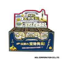 Nol Discover The Legendary Treasure - Assorted